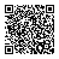 qrcode:https://www.college-perharidy-roscoff.ac-rennes.fr/511
