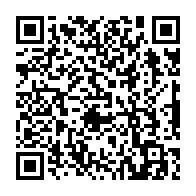 qrcode:https://www.college-perharidy-roscoff.ac-rennes.fr/265