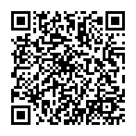 qrcode:https://www.college-perharidy-roscoff.ac-rennes.fr/453