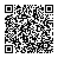 qrcode:https://www.college-perharidy-roscoff.ac-rennes.fr/194