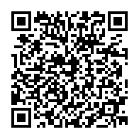 qrcode:https://www.college-perharidy-roscoff.ac-rennes.fr/533