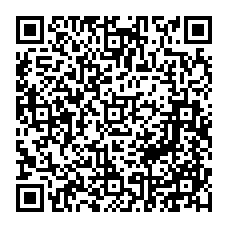 qrcode:https://www.college-perharidy-roscoff.ac-rennes.fr/spip.php?rubrique293