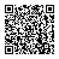 qrcode:https://www.college-perharidy-roscoff.ac-rennes.fr/1149