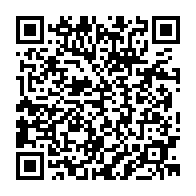 qrcode:https://www.college-perharidy-roscoff.ac-rennes.fr/996