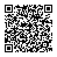 qrcode:https://www.college-perharidy-roscoff.ac-rennes.fr/117