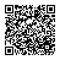 qrcode:https://www.college-perharidy-roscoff.ac-rennes.fr/318