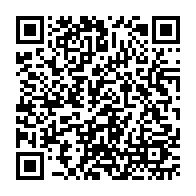 qrcode:https://www.college-perharidy-roscoff.ac-rennes.fr/2433