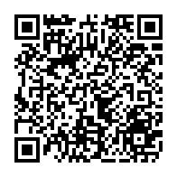 qrcode:https://www.college-perharidy-roscoff.ac-rennes.fr/1840
