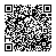 qrcode:https://www.college-perharidy-roscoff.ac-rennes.fr/379