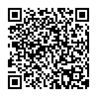 qrcode:https://www.college-perharidy-roscoff.ac-rennes.fr/959