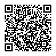 qrcode:https://www.college-perharidy-roscoff.ac-rennes.fr/2503