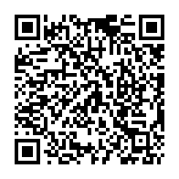qrcode:https://www.college-perharidy-roscoff.ac-rennes.fr/1090