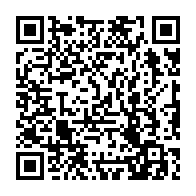 qrcode:https://www.college-perharidy-roscoff.ac-rennes.fr/2159