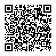 qrcode:https://www.college-perharidy-roscoff.ac-rennes.fr/2356
