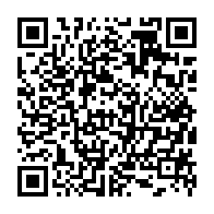 qrcode:https://www.college-perharidy-roscoff.ac-rennes.fr/2484