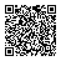qrcode:https://www.college-perharidy-roscoff.ac-rennes.fr/1581