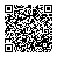 qrcode:https://www.college-perharidy-roscoff.ac-rennes.fr/351