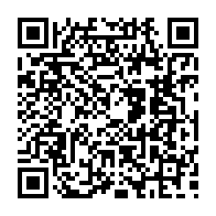 qrcode:https://www.college-perharidy-roscoff.ac-rennes.fr/2234
