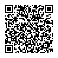 qrcode:https://www.college-perharidy-roscoff.ac-rennes.fr/470