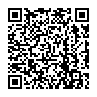 qrcode:https://www.college-perharidy-roscoff.ac-rennes.fr/2026
