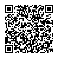 qrcode:https://www.college-perharidy-roscoff.ac-rennes.fr/341