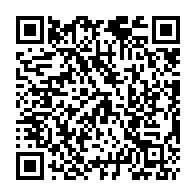 qrcode:https://www.college-perharidy-roscoff.ac-rennes.fr/2461