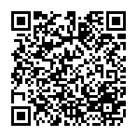 qrcode:https://www.college-perharidy-roscoff.ac-rennes.fr/896