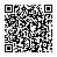 qrcode:https://www.college-perharidy-roscoff.ac-rennes.fr/317