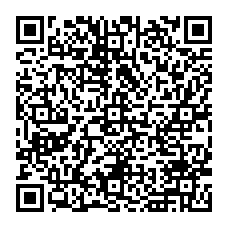 qrcode:https://www.college-perharidy-roscoff.ac-rennes.fr/spip.php?rubrique303