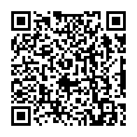 qrcode:https://www.college-perharidy-roscoff.ac-rennes.fr/493