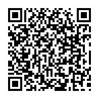 qrcode:https://www.college-perharidy-roscoff.ac-rennes.fr/288