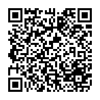 qrcode:https://www.college-perharidy-roscoff.ac-rennes.fr/184