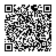 qrcode:https://www.college-perharidy-roscoff.ac-rennes.fr/1133