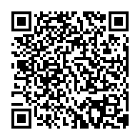 qrcode:https://www.college-perharidy-roscoff.ac-rennes.fr/174