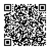 qrcode:https://www.college-perharidy-roscoff.ac-rennes.fr/281