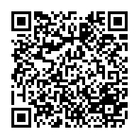 qrcode:https://www.college-perharidy-roscoff.ac-rennes.fr/308