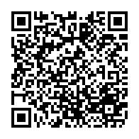 qrcode:https://www.college-perharidy-roscoff.ac-rennes.fr/215