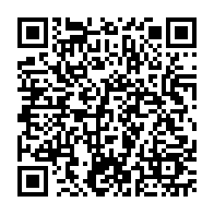 qrcode:https://www.college-perharidy-roscoff.ac-rennes.fr/64
