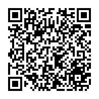 qrcode:https://www.college-perharidy-roscoff.ac-rennes.fr/2500