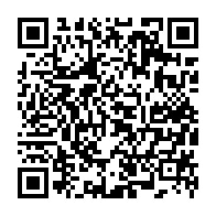 qrcode:https://www.college-perharidy-roscoff.ac-rennes.fr/78