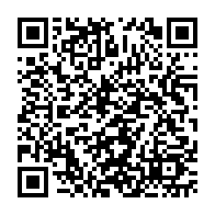 qrcode:https://www.college-perharidy-roscoff.ac-rennes.fr/1010