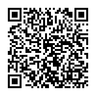 qrcode:https://www.college-perharidy-roscoff.ac-rennes.fr/2290