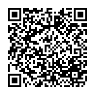 qrcode:https://www.college-perharidy-roscoff.ac-rennes.fr/259