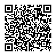 qrcode:https://www.college-perharidy-roscoff.ac-rennes.fr/2485