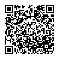 qrcode:https://www.college-perharidy-roscoff.ac-rennes.fr/527