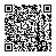 qrcode:https://www.college-perharidy-roscoff.ac-rennes.fr/2322