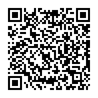 qrcode:https://www.college-perharidy-roscoff.ac-rennes.fr/292
