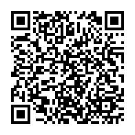 qrcode:https://www.college-perharidy-roscoff.ac-rennes.fr/2249