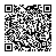qrcode:https://www.college-perharidy-roscoff.ac-rennes.fr/89