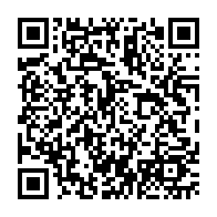 qrcode:https://www.college-perharidy-roscoff.ac-rennes.fr/399